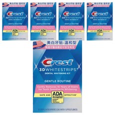 Crest 3D White 美白牙貼高效組 溫和型 專業牙醫美白使用成分, 120g, 5盒
