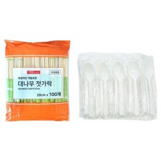 Draw Life 一次性獨立包裝竹筷 100入 + 白色湯匙 100入 套組, 1套