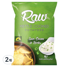 Raw POTATOES 酸奶油香草風味洋芋片, 2個, 100g