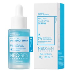 NEOGEN DERMALOGY REAL玻尿酸泛醇精華, 31g, 1瓶