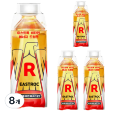 維他命能量飲料, 8個, 500ml