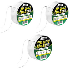 Skora 單面矽膠膠帶 5cm x 5m x 0.5mm, 3個