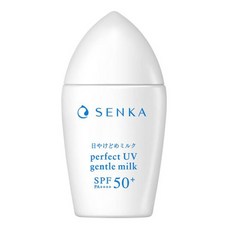 SENKA 專科 台灣公司貨 全效海洋友善防曬乳 SPF50+ PA++++, 40ml, 1條
