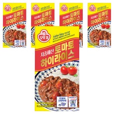 OTTOGI 不倒翁 地中海紅醬塊, 200g, 5盒