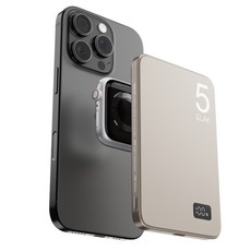 엘락 고속충전 무선 보조배터리 5000mAh 3 in 1, DS-21, 내추럴 티타늄