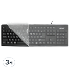 오랜웰 삼성 SPA-JKA1BUB 키보드전용 키스킨 풀커버, 3개