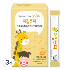 지엠팜 더 징크디 45g, 30회분, 3개