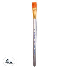 ARTAM 雅蒂斯 尼龍水彩筆 平, 18號, 4支