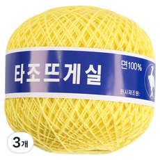 타조 구정 순면 20수 뜨개실, 104, 3개