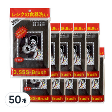 Greenpia 研磨菜瓜布 3SSS, 1入, 50個