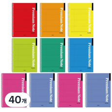 PENPIA 彈簧彩色筆記本, 40個, 隨機出貨