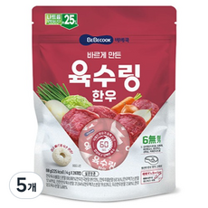 베베쿡 바르게 만든 육수링, 80g, 5개, 한우