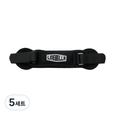 라인벨라 슬개건 보호대 블랙 2p, 5세트