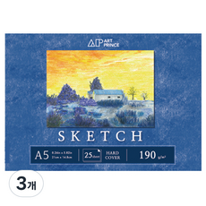 藝術王子 無線素描本 190g S08, A5, 3個, 25張