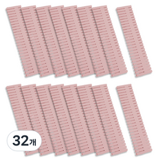 OON 잘라서 쓰는 옷장 서랍 정리 DIY 칸막이, 핑크, 32개