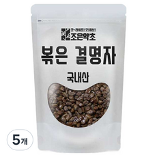 조은약초 국내산 볶은 결명자, 400g, 5개