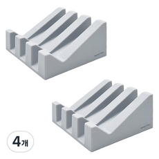 Market Plan Level 矽膠肥皂架, 淺灰色, 4個