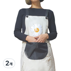 ITSON Daisy 擦手巾防水圍裙, 米色, 2個