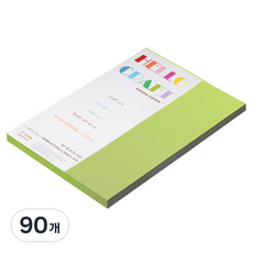 종이문화 다빈치엠보 두꺼운 양면엠보싱지 No.77 모스옐로우, 90개