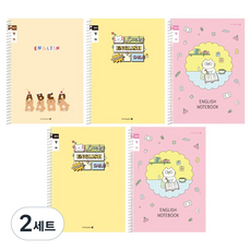 morning glory Chaewoom Note 小學線圈筆記本 英文窄行 B 5入組, 2套, 混合顏色