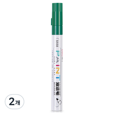 Daily On 繽紛彩色馬克筆 綠色, 2個, 1色