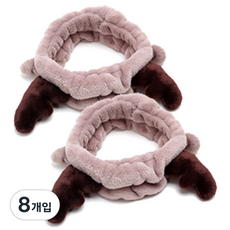더자카 밤비 헤어밴드, 커피, 8개
