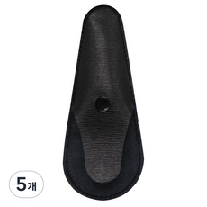 BELOTTY 指甲甘皮剪皮革收納袋 全覆蓋型, 單一顏色, 5個