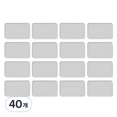 LifeTips 多用途PET防水標籤貼紙 大型