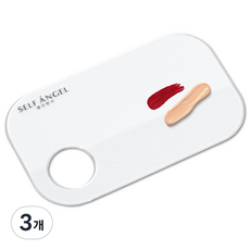 SELFANGEL 粉底彩妝美甲用壓克力調色盤 M, 3個, 透明