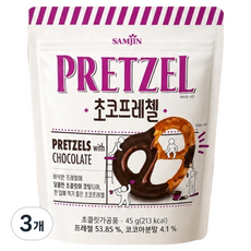 삼진 초코프레첼, 3개, 45g