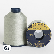 코튼빌 코아사 고급 미싱 재봉실 45수, C070, 6개