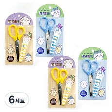 치이카와 안전가위 2종 x 2p 세트, 혼합색상, 6세트
