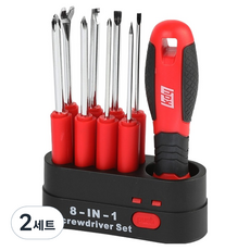 케이디와이 8 in 1 드라이버 세트 KDV-9S, 2세트