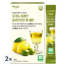 퍼니트 유기농 올레샷 올리브오일 앤 레몬즙 14p, 280g, 2개 280g, 2개