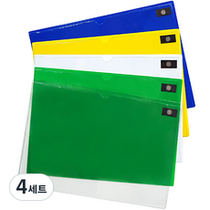 다산사무기 마그네틱 L 케이스 5종 세트, 청색 + 백색 + 노랑 + 녹색 + 투명, 4세트