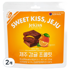 JeKiss 濟州柑橘巧克力 6入, 48g, 2個