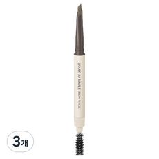 클리오 샤프 쏘 심플 브로우 펜슬 0.18g, 001 토프그레이, 3개
