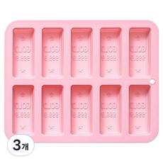E Home Baking 金條矽膠模具 10格, 3個, 隨機出貨