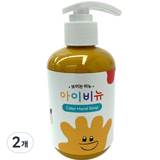 아이비뉴 유아용 손세정제, 노랑색, 2개, 200g