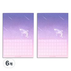 플레플레 마음더하기 배럴댄 원고지형 메모지 세로형, 고래 별자리, 6개, 1개입