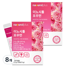 내츄럴플러스 이노시톨 포우먼, 75g, 8개
