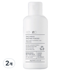리본셀 페이스 워시 엔자임 파우더 저자극 파파인 효소 클렌저, 2개, 60g