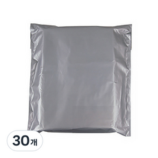 EaGLE 快遞用包裝袋 灰色, 30個