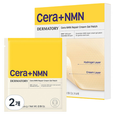 더마토리 세라플러스 엔엠엔 리페어 크림 겔 패치 4p, 21.6g, 2개