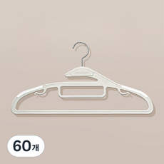 Im Home Living Casamami 衣架, 白色, 60個