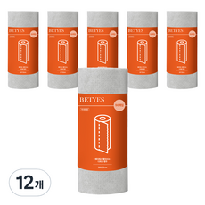 Betties 抽取式可水洗抹布, 12個, 50入