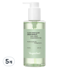 veganifect 淨透光采青麥LHA深層潔顏油, 205ml, 5個