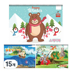 아트모아 멋진 남아 스케치북 랜덤발송, 350 x 250 mm, 30매, 15개