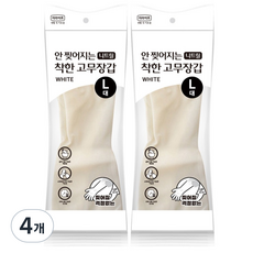 롯데이라이프 안찢어지는 착한 니트릴 고무장갑, 4개, 대(L), 화이트