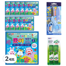 Jong Ie Nara 2000 可撕式綜合色紙 2 40張 x 10包 + Nara 膠水 15g x 2個 + KOKUYO SAXA Fly Cap 附蓋剪刀 藍色, 2套, 70色